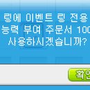 창렬농장 네이버블로그