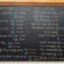 냉면당 - 달서구 월곡로53동길 66 | 냉면당
