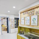예랑 유치원 이미지
