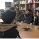 북부친환경상품지원센터