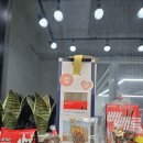 저스트런영어교습소