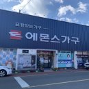 비원지구대 앞 이미지