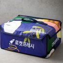 다한물류 이미지