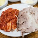 보쌈천하 - 창원시 성산구 창이대로901번길 4 | 보쌈천하