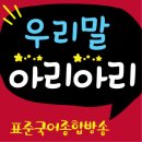 누리97 이미지