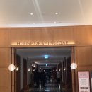 고로케하우스 | (내돈내산)타치바나 하우스오브 신세계 강남점 방문후기