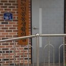 성곡1리경로당 이미지