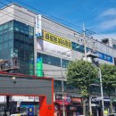 바로본365의원 이미지