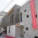 일제강점기군산역사관 이미지