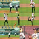 공서영 카카오 검색결과