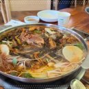 맛나감자탕 이미지