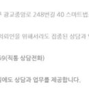 변호사김태영법률사무소