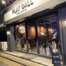 (주)플레이볼 이미지