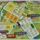 용인둔전역공인중개사사무소 이미지