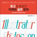 앤하우스