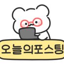 가천중앙2길 이미지