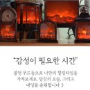 김태희댄스아카데미 이미지
