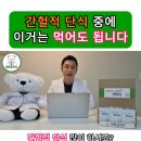 아빠곰약국 이미지