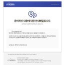 오케이약국 | 나트랑 3박5일모녀여행 2편 ) 씀모이가든 , 블룸스파,cccp커피,반미판, DS약국