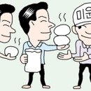 더행복떡