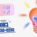 굿윌디자인