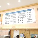 매소홀로 이미지