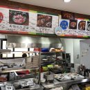 삼다도식당 - 서귀포시 | 삼다도식당