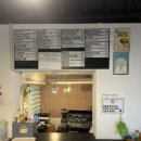 범일우리약국 이미지