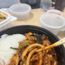 꼬마김밥과 우동 | 충남 보령 모리우동 :: 보령현지인맛집에서 포장한 꼬마김밥과 오징어제육덮밥 후기