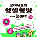 한빛서점 이미지