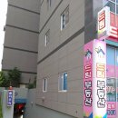 대박점핑 - 남양주시 | 대박점핑