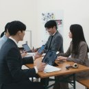 직방공인중개사사무소 이미지