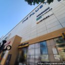작전역 5번 출구 인근 이미지
