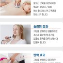리빌딩트레이닝센터 - 부천시 원미구 길주로 125 | 리빌딩트레이닝센터