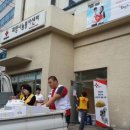 성북희망나눔봉사센터 이미지