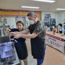 대전광역시무지개복지공장 이미지