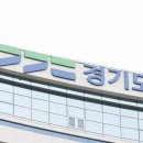 이천더블유소망병원