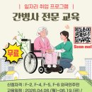 외국인주민센터 이미지