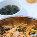 남애항물회 이미지