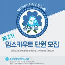 기쁜디자인나라 이미지