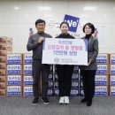 투어골프협동조합