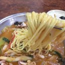 오복반점 이미지