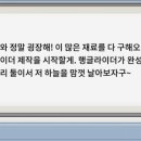 “이카루스‘를 위한 이미지