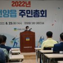 언양읍주민자치센터 이미지