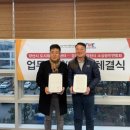 양산시장애인복지관 뉴스쉐어