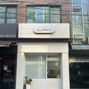 다은화장품 | [서울대입구역] 화농성 여드름 스트레스 안녕! '에스테틱 다은' 엑스터프로 관리 필링 후기 모공 관리