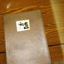 첸차이나 이미지