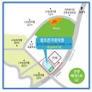 참조은가정의원 이미지