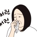 우리이엔씨 이미지