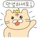 현대프리미엄아울렛 대전점3F 이미지